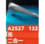 A2527 132