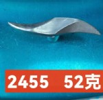 2455 52